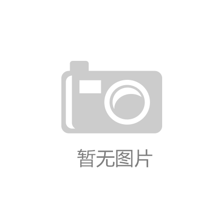 企业信用承诺