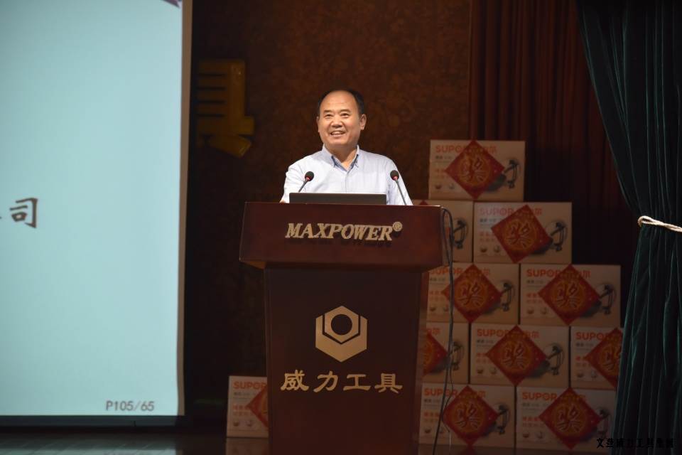 旺财28APP官方版-旺财28APP最新版-pgwc2016年度总结表彰大会顺利召开(图10)