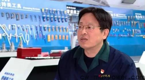 旺财28APP官方版-旺财28APP最新版-pgwc尹伟宁荣获 “全国五一劳动奖章” 荣誉称号(图2)
