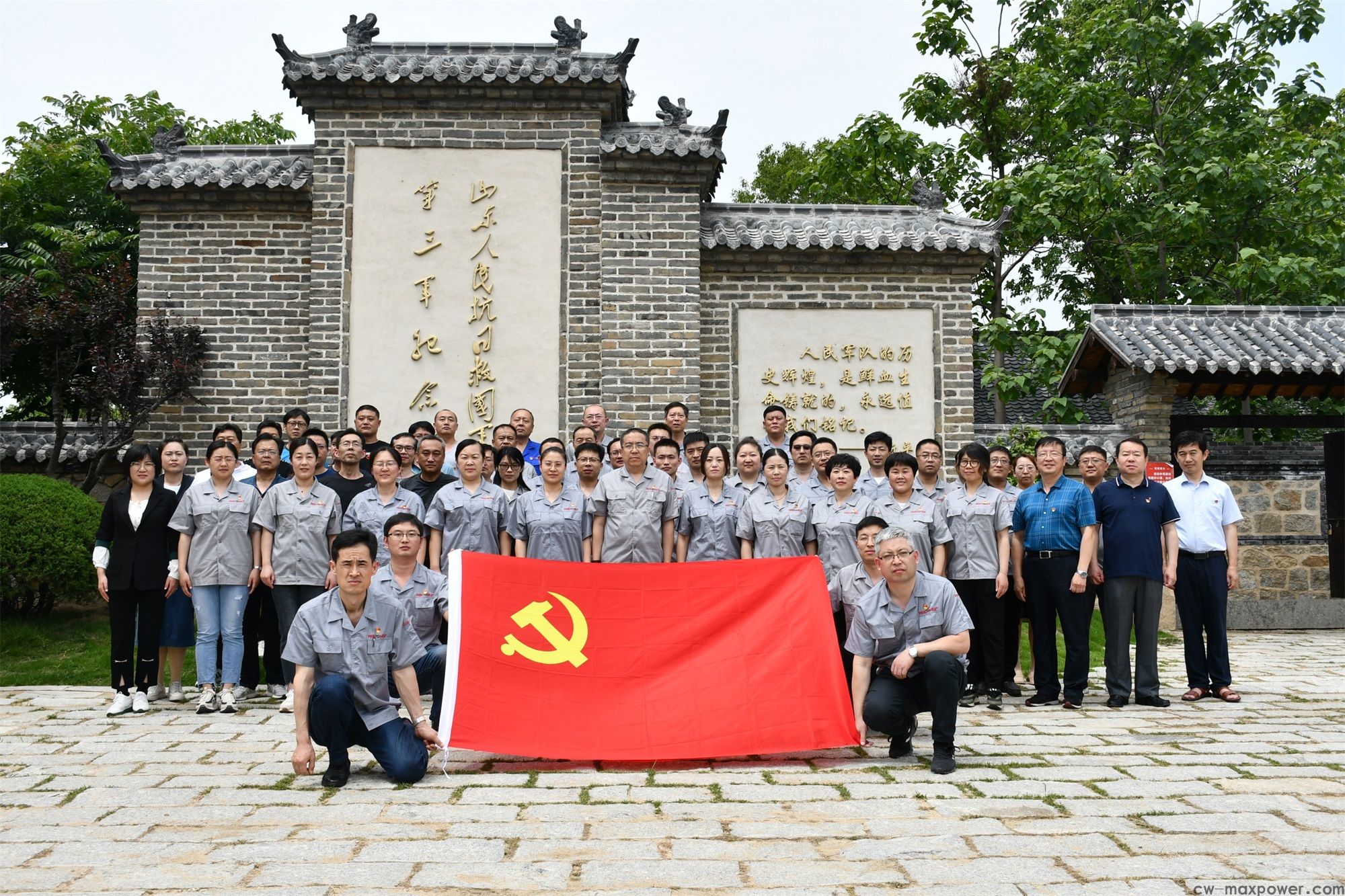 传承红色基因  威力集团党委开展红色主题党建活动(图1)